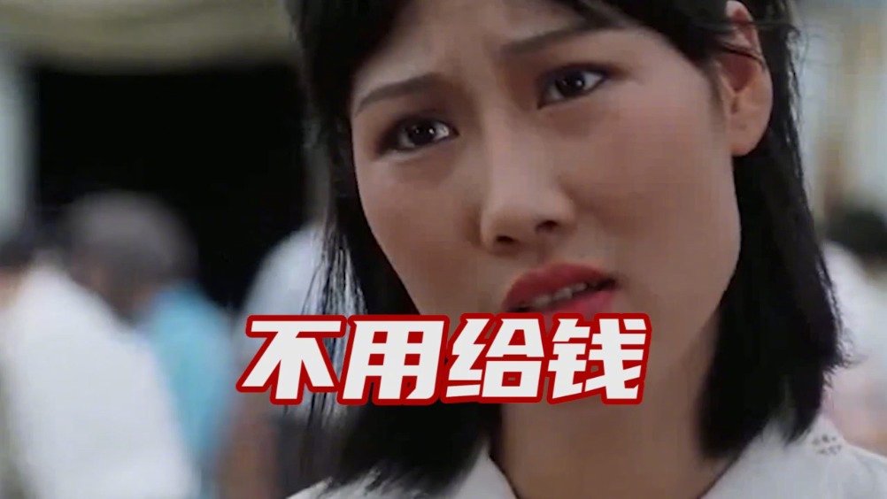 腾讯视频6000部电影免费看